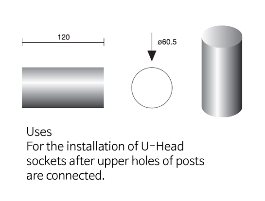 U-Head Socket